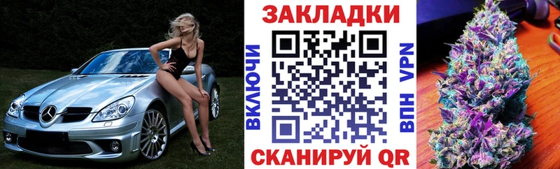 Галлюциногенные грибы Куйбышев