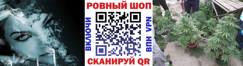 Наркошоп Куйбышев APVP  MDMA  Меф мяу мяу  Гашиш  Каннабис 