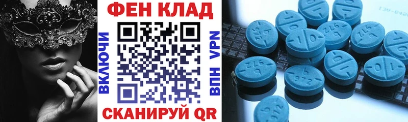 KRAKEN ссылки  где найти   Куйбышев  АМФ VHQ 
