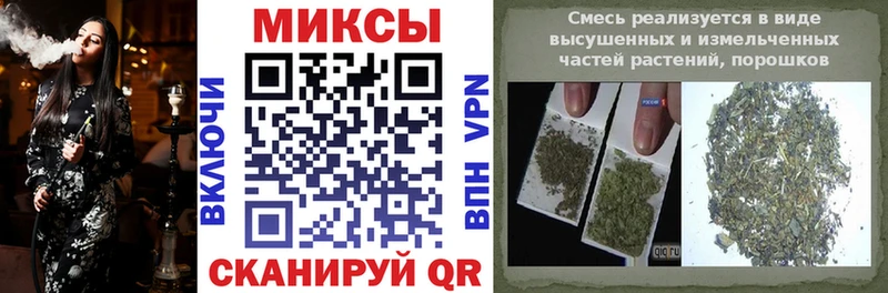Бутират BDO  Куйбышев 