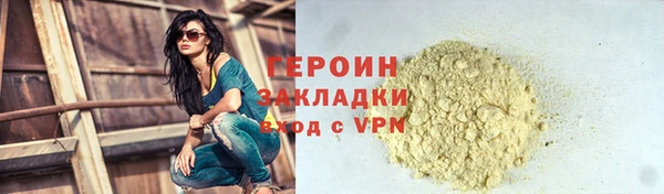 СК Карталы