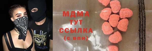 прущая мука Алзамай