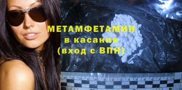 меф Карпинск