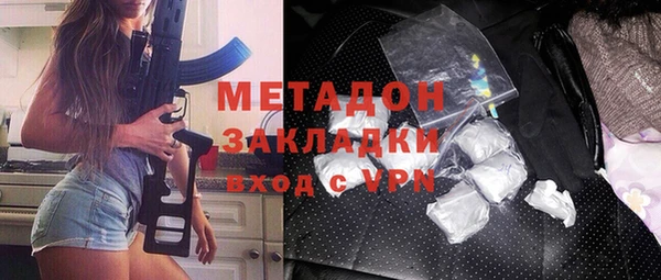 винт Алексеевка
