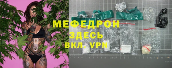 винт Алексеевка