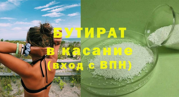 винт Алексеевка