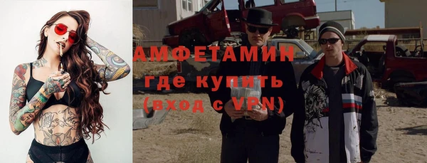винт Алексеевка