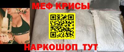 гашиш Кингисепп