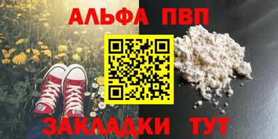 трава Кимры