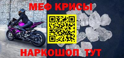 гашиш Кингисепп