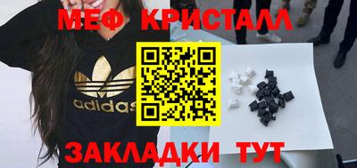 трава Кимры