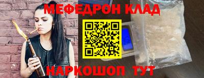 трава Кимры