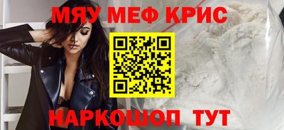 гашиш Кингисепп