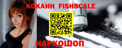 трава Кимры