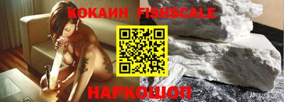 трава Кимры