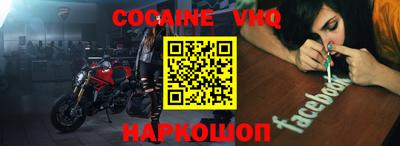 трава Кимры