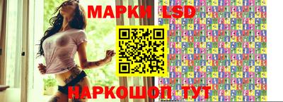 гашиш Кингисепп