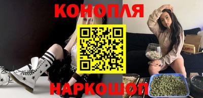 гашиш Кингисепп