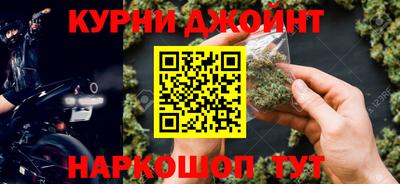 трава Кимры