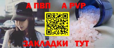 гашиш Кингисепп
