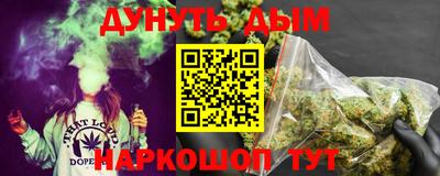 гашиш Кингисепп