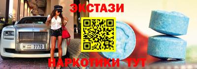 гашиш Кингисепп