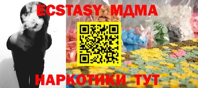 трава Кимры