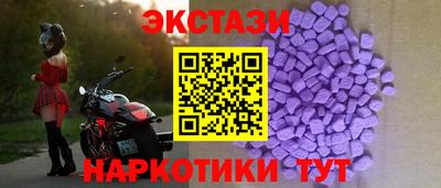 гашиш Кингисепп