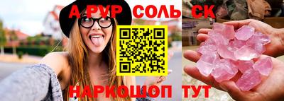 трава Кимры
