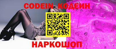 гашиш Кингисепп