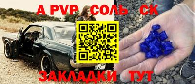 трава Кимры