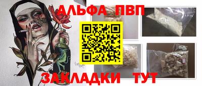 гашиш Кингисепп
