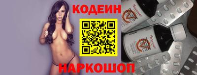 трава Кимры