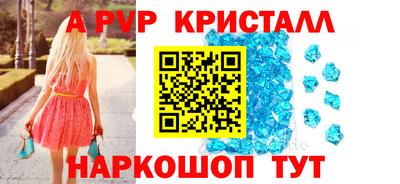 гашиш Кингисепп