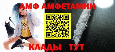 трава Кимры
