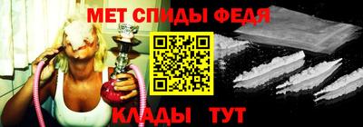 гашиш Кингисепп