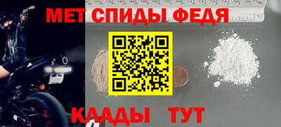 трава Кимры