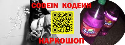 гашиш Кингисепп