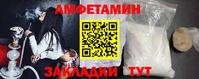 наркотики Кинель