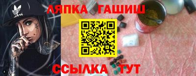 трава Кимры