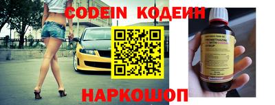 трава Кимры