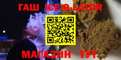 трава Кимры