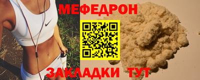 трава Кимры