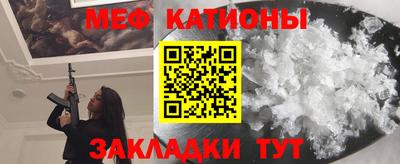 наркотики Кинель