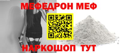 трава Кимры
