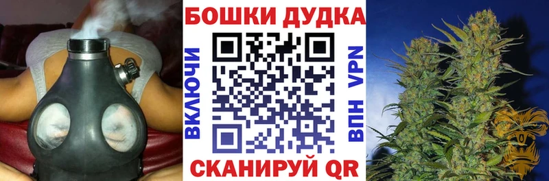 Каннабис индика  купить   Куйбышев 